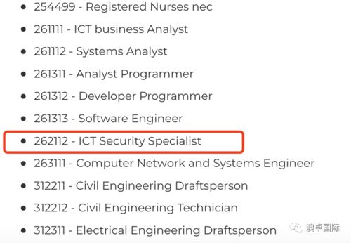 网络与信息安全软件开发 从3.15晚会揭露的监控软件到网络安全工程师的崛起